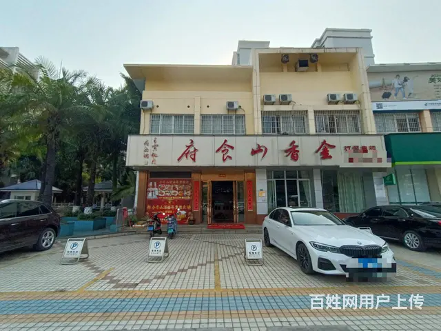 （51旺铺推荐）临街海垦路600平酒楼转让 - 图片 1