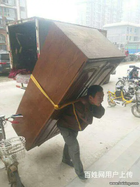 柏乡搬家公司 - 图片 3