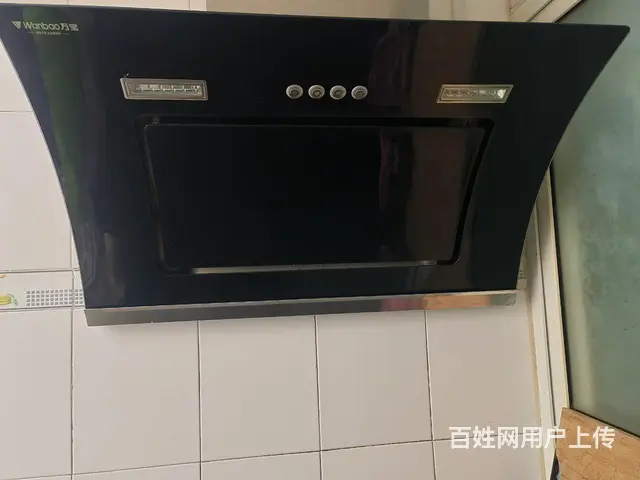 森林半岛米兰公寓 - 图片 4