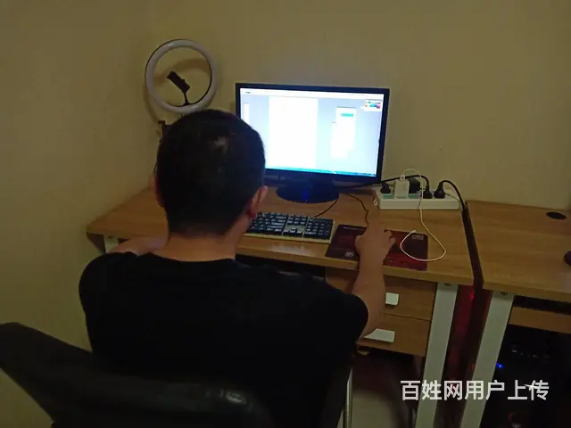 开封办公软件培训班办公自动化速成班0基础学电脑培训 - 图片 3