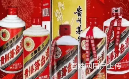 襄阳本地烟酒回收高价回收五粮液 - 图片 1