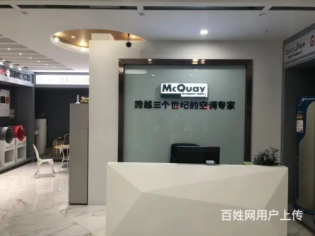 业务经理 - 图片 5