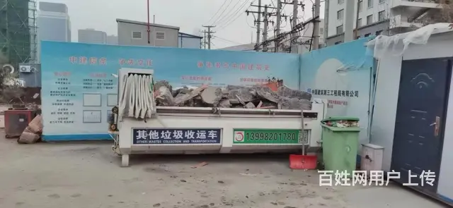 于洪区建筑材料配送运输服务 - 图片 3