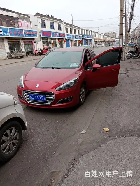 标致308 2015款 308S 1.6THP 手自一体 睿 - 图片 1