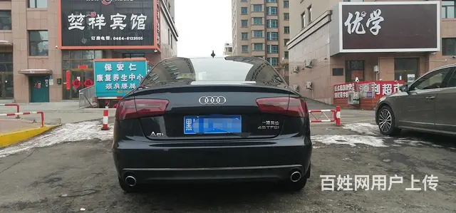 奥迪A6 2015款 A6L 2.0TFSI 无级 百万纪念 - 图片 2