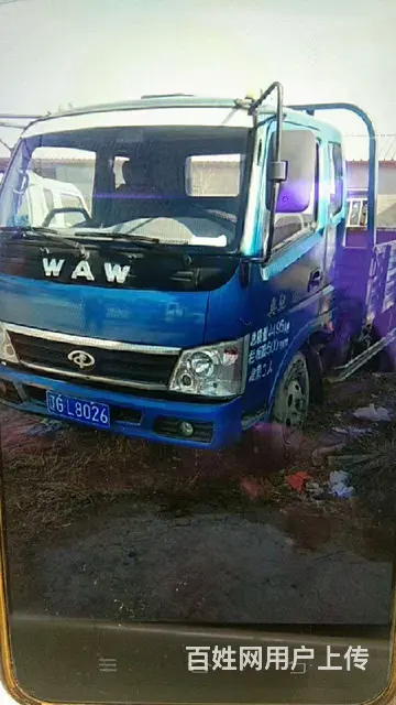 奥驰汽车 平板车 - 图片