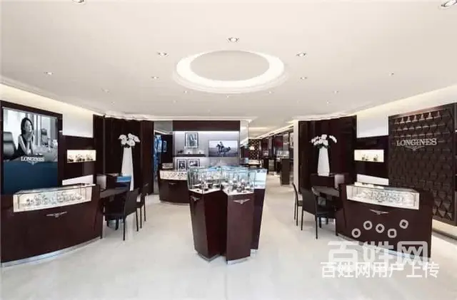 济南豪门世家手表维修品牌店 - 图片 1