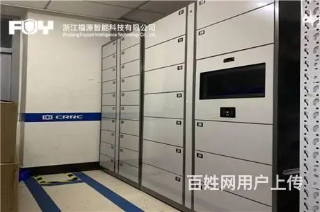 FUY福源：智能工具柜、从“铁柜子”到“智慧中枢” - 图片 2
