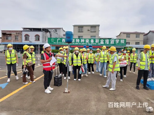 百色特种设备作业人员培训考证安全员A证/锅炉/电梯 - 图片 2