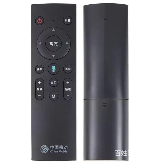 昆明移动宽带安装办理2025 - 图片 2