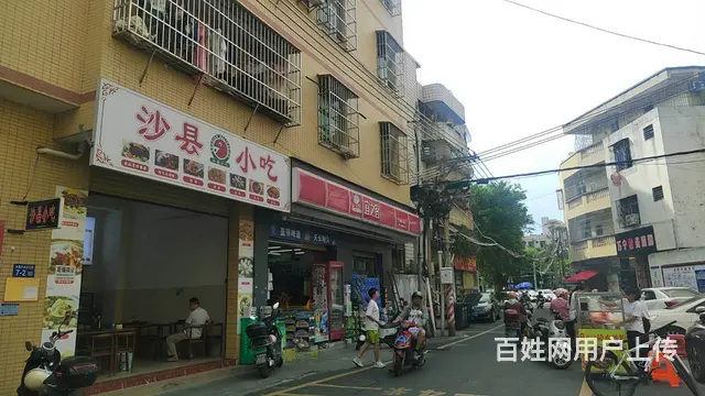 （51旺铺推荐）滨濂村50平临街旺铺转让 - 图片 2