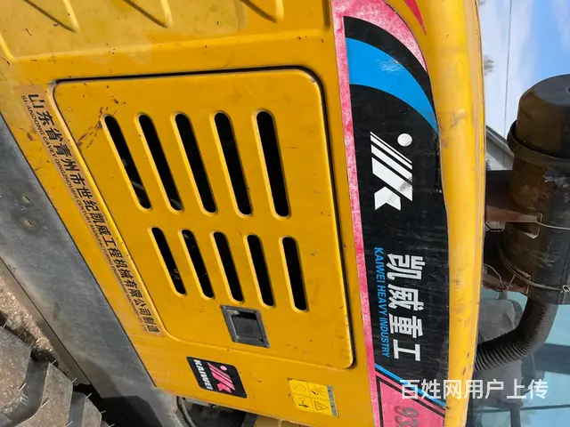 凯威938 四只新胎 动力足 一杆操作 精品现货批 - 图片 8