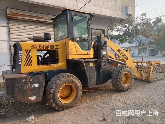 明宇高臂939抓车 - 图片 1