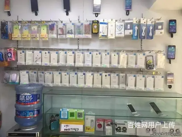 绵阳手机维修 - 图片 6