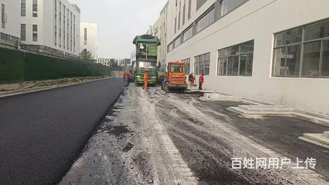 沥青路面施工，小区沥青路维修，沥青混合料销售 - 图片 12