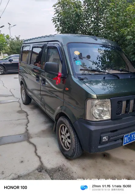 车况良好手续齐全 - 图片