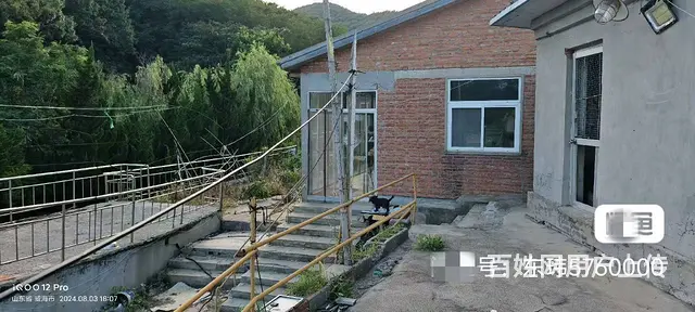转让温泉镇内承包水库➕住宅平房 - 图片 5