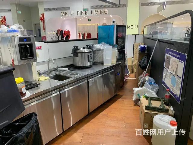 急兑大东区大悦城经营多年饮品店出兑 - 图片 5