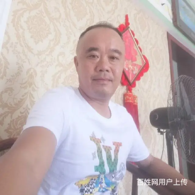 征婚 - 图片