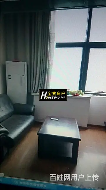 高铁站月星环球 1室1厅62平米 简单装修 押一 - 图片 1