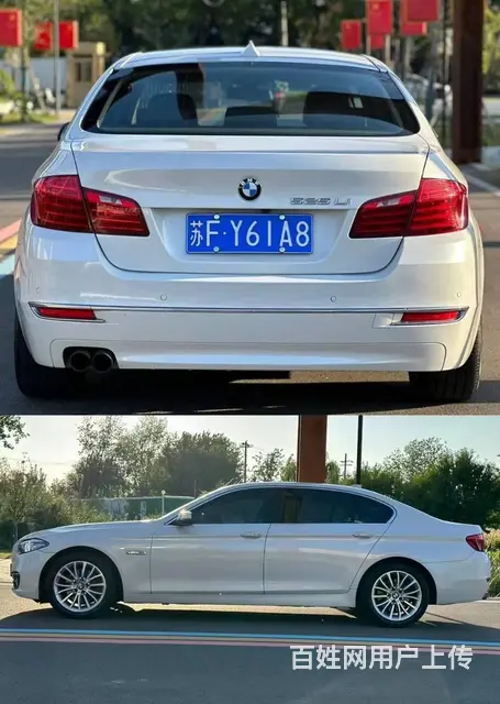 【搞定了！】宝马5系 2014款 525Li 2.0T 手自 - 图片 2
