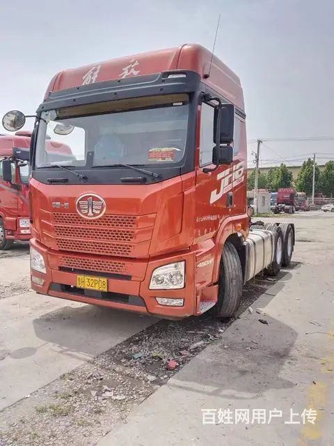 解放 牵引车 国521年3月 解放JH6 550马 - 图片 3