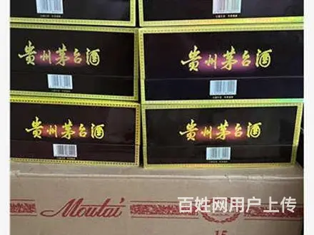 珠海没有拖欠轩尼诗李察酒瓶回收欢迎来电 - 图片 1