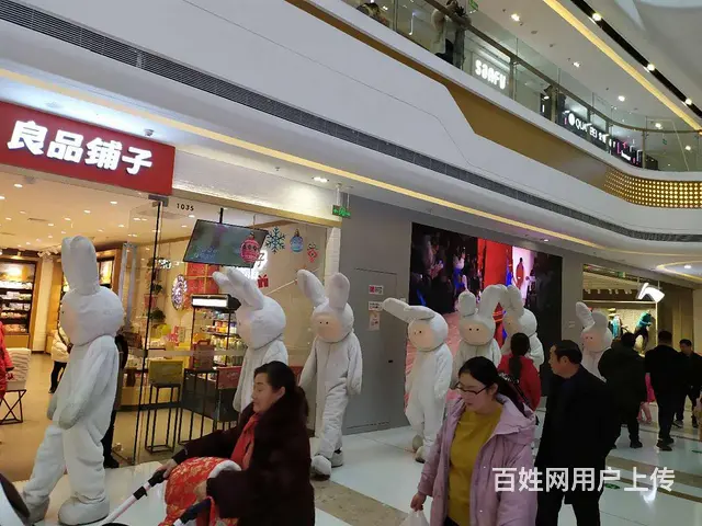 兼职社团 只要是临时要人,都可以联系我们 - 图片 6