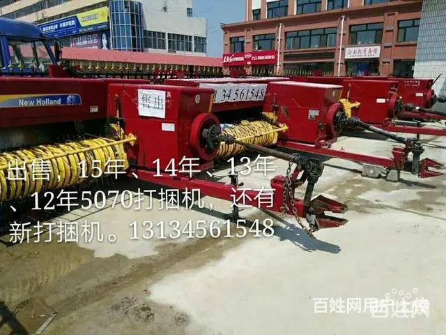 进口小麦条播机，国产马克，格兰加改装。加肥机 - 图片 5