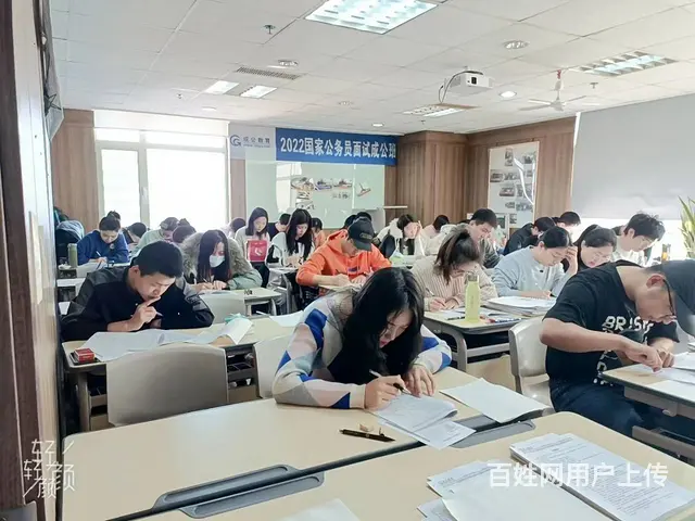 2023省考全程协议班双12优惠力度大 - 图片 1
