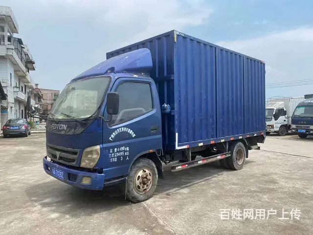 2013年奥铃4米2厢式货车！ - 图片 3