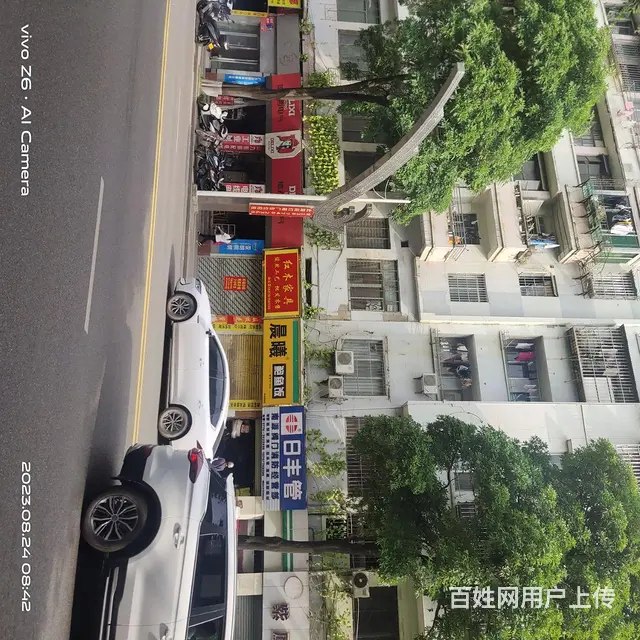 自有商铺出租 - 图片