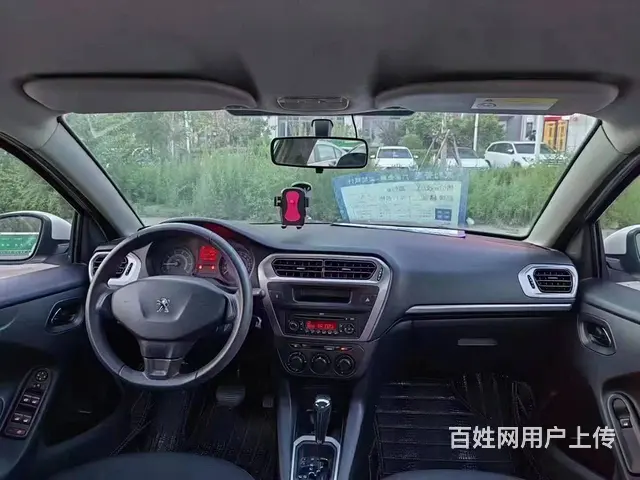 标致301 2014款 1.6 手自一体 尊贵版 - 图片 2