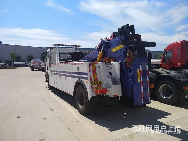 重汽浩瀚豪沃重型清障车报价多少钱 - 图片 9