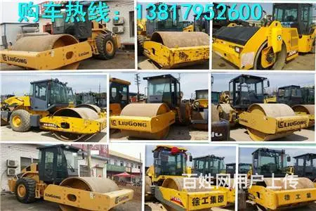 锦州二手旧压路机市场、（2017报价多少） - 图片 9