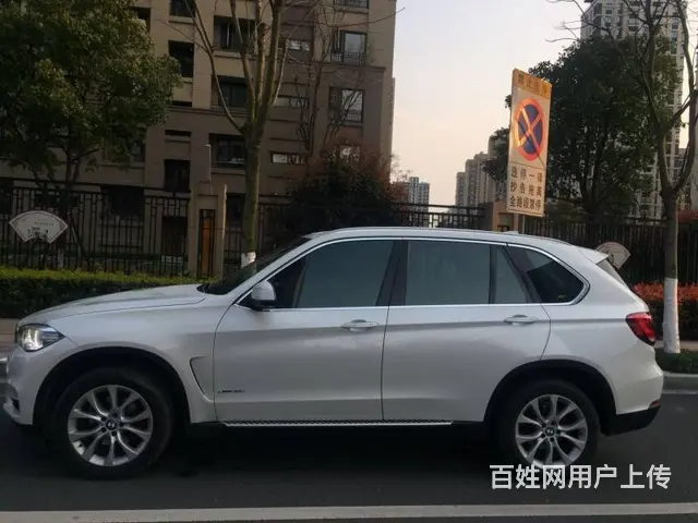 宝马X5(进口) 2014款 X5 xDrive3 - 图片 9