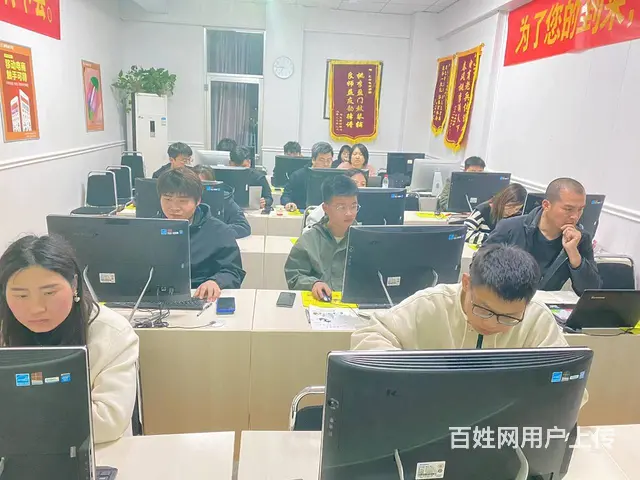 美工设计photoshop培训电商培训拼多多运营 - 图片 9
