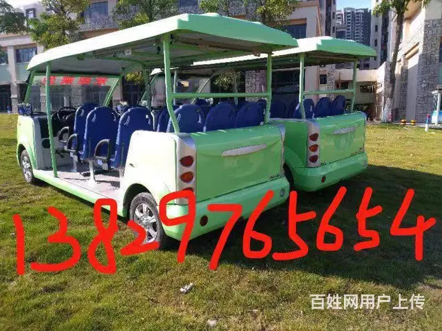 出售二手燃油观光车 二手五菱汽油观光车 烧油观光车 - 图片 3