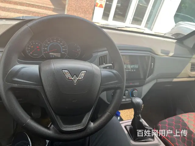 五菱 其他 高栏/栏板 国4 - 图片 2