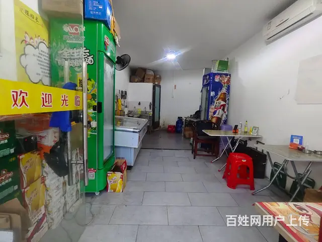 （51旺铺推荐）海甸岛二东路水岸阳光30平转让 - 图片 3