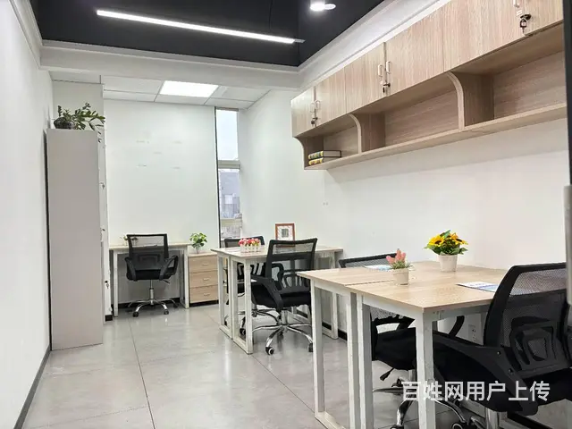 物业直租长沙芙蓉商圈可拎包入驻的特惠办公室 - 图片 8