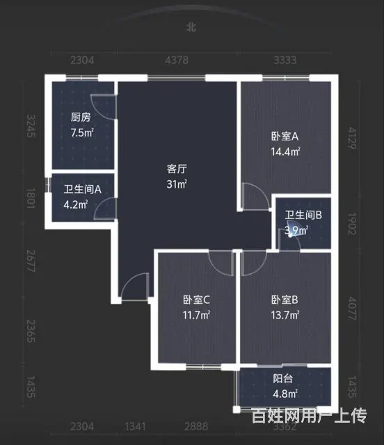 宝泉路（沁园茗居）交大文华教育 地铁口 高铁站 可按揭 - 图片 10