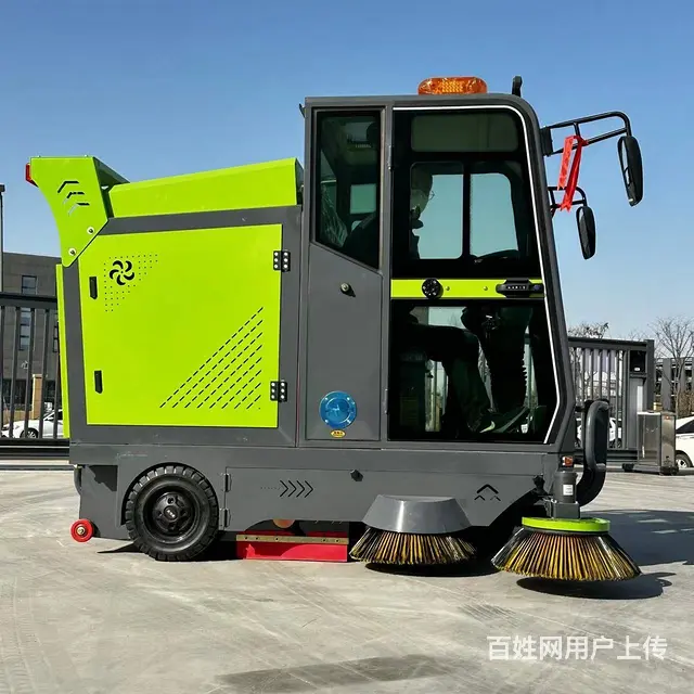 全新电动扫地车，树叶收集车，清扫车出售 - 图片 9