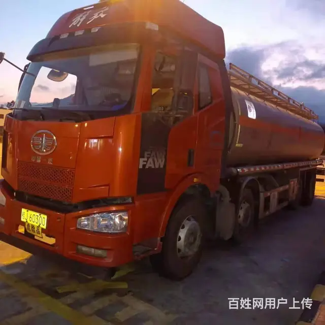 广西贺州户二手前四后六20吨铝合金油罐车 - 图片 3
