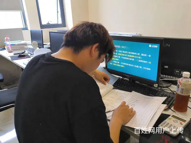 常熟消防设施操作员 监控室必备证书 国考4级中级 - 图片