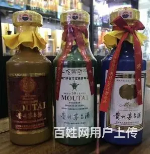 韶关离您更近30年茅台空酒瓶回收帮您清理仓库积压酒瓶 - 图片 2
