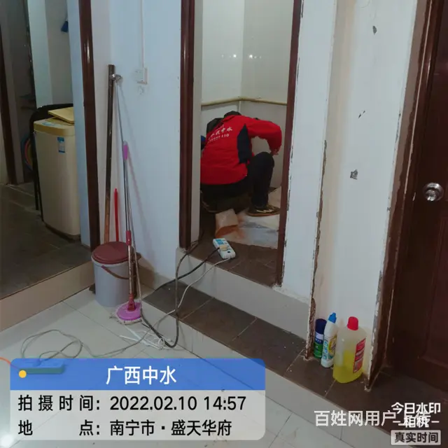 百色稳妥的非金属水管漏水检修经验丰富 - 图片 2