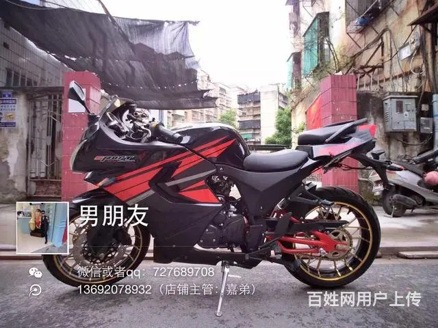 24辆现货二手高低,全部可以办理分期付款,百分百通 - 图片 4