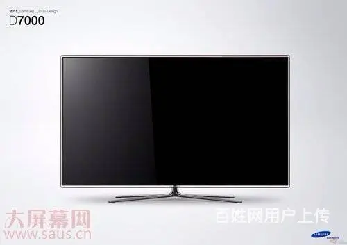 洛阳电视维修电话 - 图片