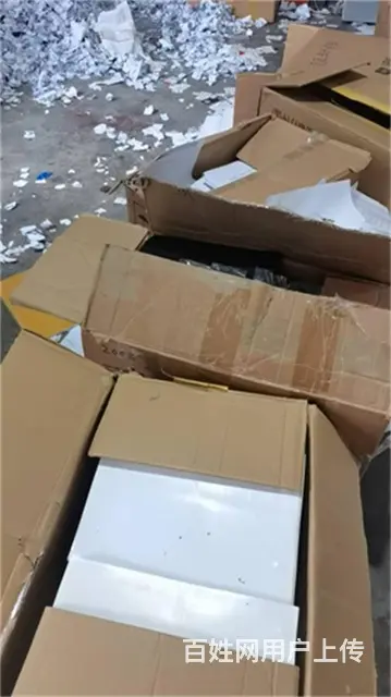 高新区废纸粉碎办公纸销毁可靠的 - 图片 2